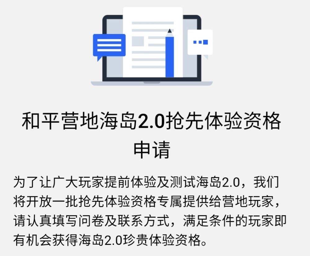 硫怎么获取最简单的方法 984e11c8e590460d8962dcfb5aa6f64d.jpeg