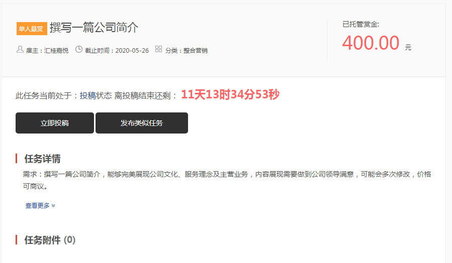 bcd9453db0c34ee1bf9b5eb104ae5e69.png