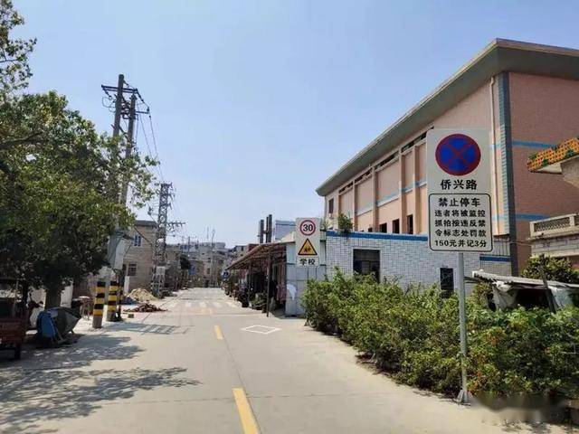 晋江市金井镇2020年GDP_晋江市金井镇地图