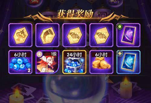 创魔水晶大剑怎么做 c6c3aa1ed6e14e379738681c3bb26507.jpeg