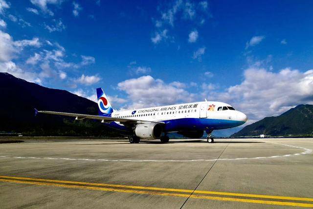 飞机场是怎么运营的 c7751b9776744f338c8365cd3c5feda1.jpeg