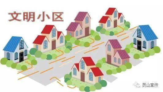 2020年度灵山县GDP_灵山县人民医院