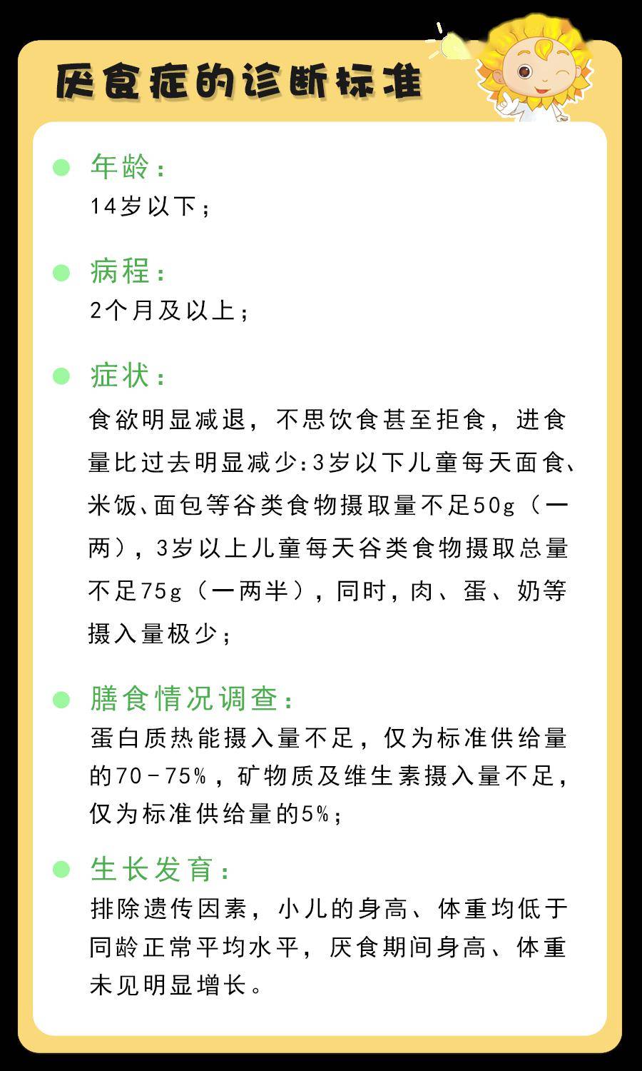 d12680eae5cc45fdbf68fff75471a976.jpeg