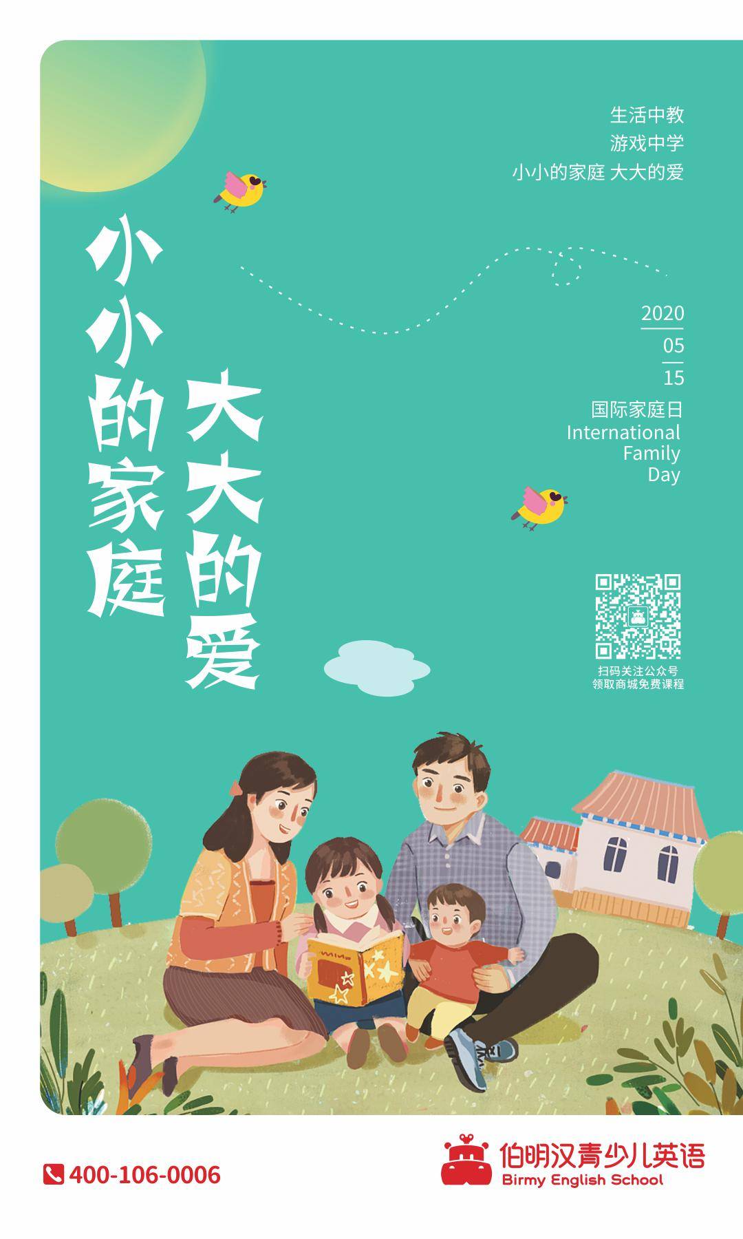 d13409ede754487a8a5ba5994a3ae6d5.jpeg