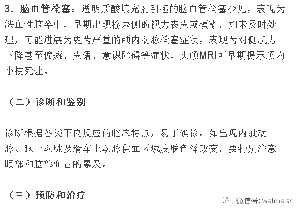 d8c78c1be7124aaa9725aed535e58e9f.png