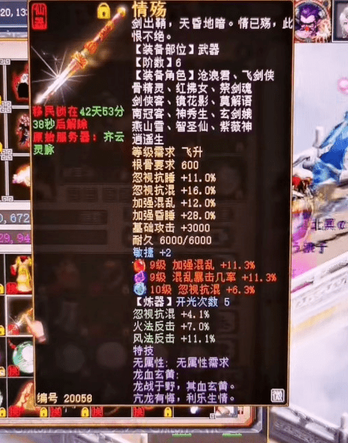 ed7e9f687a67420ebbed237f09d289d7.png
