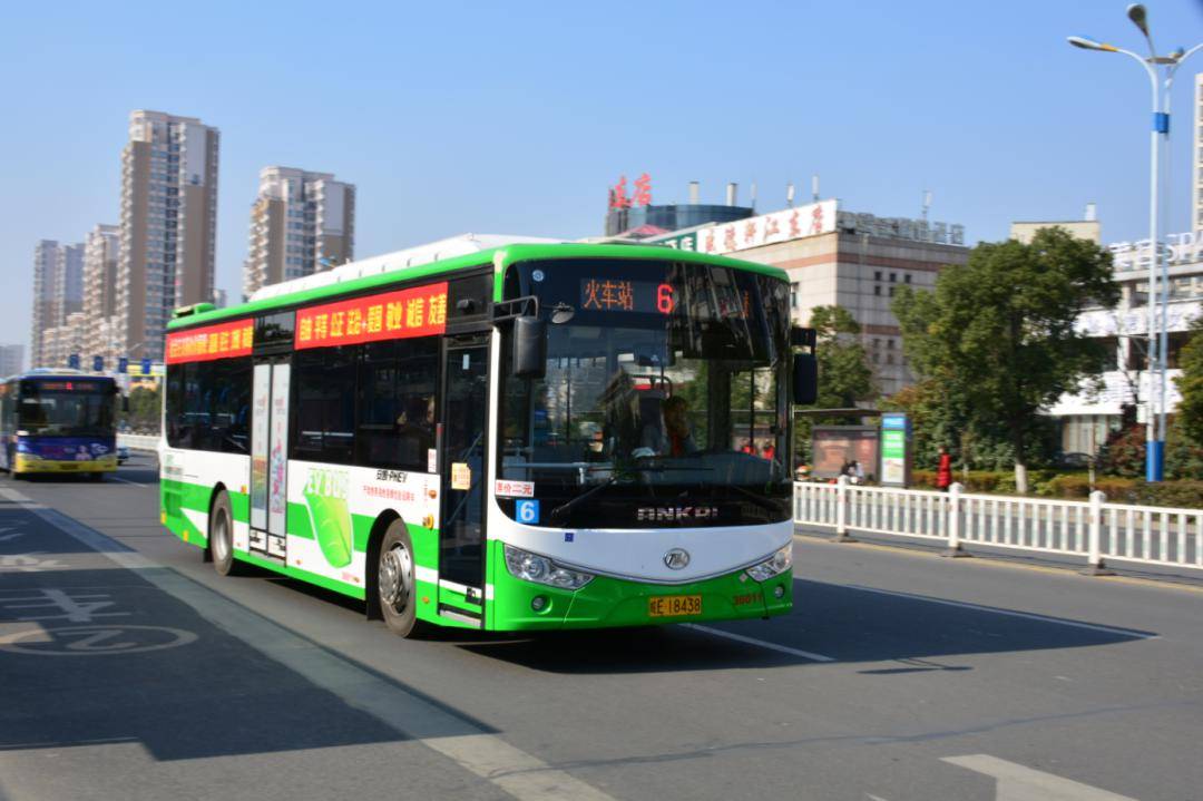 马鞍山这条路施工改造,六条公交线路调整!