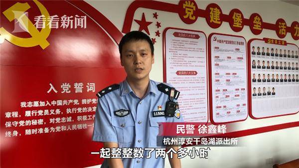 『硬币』抓了个小偷 三名民警数钱数到手抽筋，