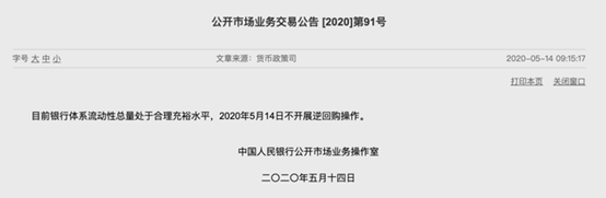 房贷利率降了！广州首套房贷竟可低至4.65%，释放什么信号？