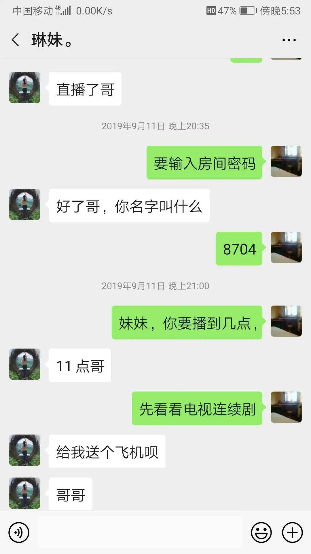 44e22fb17ad84a558c8b8f19ad4c28f9.jpeg