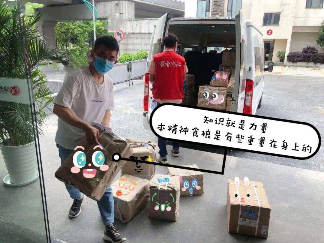 随时准备出发 59e0a496a563401ebfcf426ec9ae6b12.jpeg