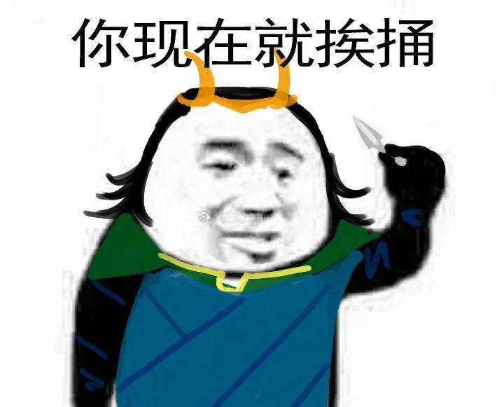 锤基#  