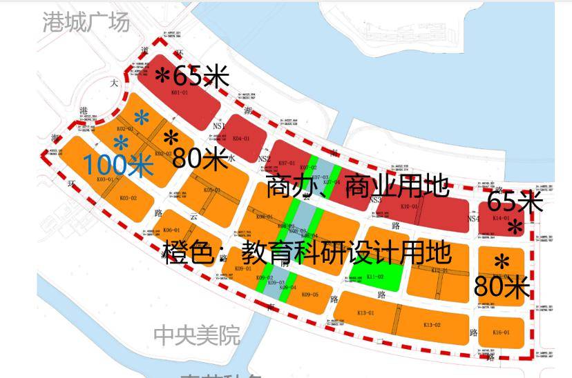 临港103区域科创总部湾最新规划出炉