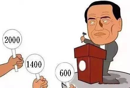 6e1f58f367f3475b8955b880535a58ed.jpeg
