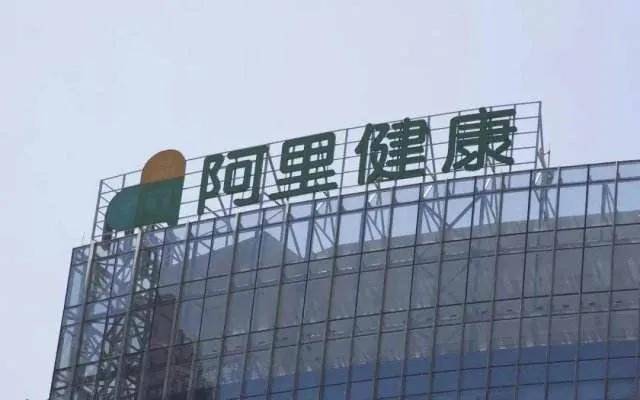 游戏人均消费_中国人均水果消费支出(3)