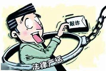 肇庆渣男用裸照勒索前女友,虽然无得逞,不过其下场是.