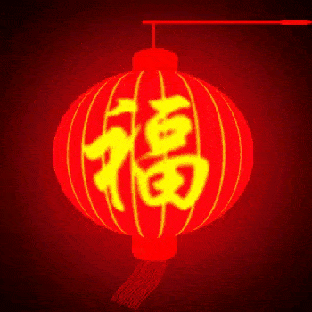 999475caa780495c98cb69214a153a22.gif