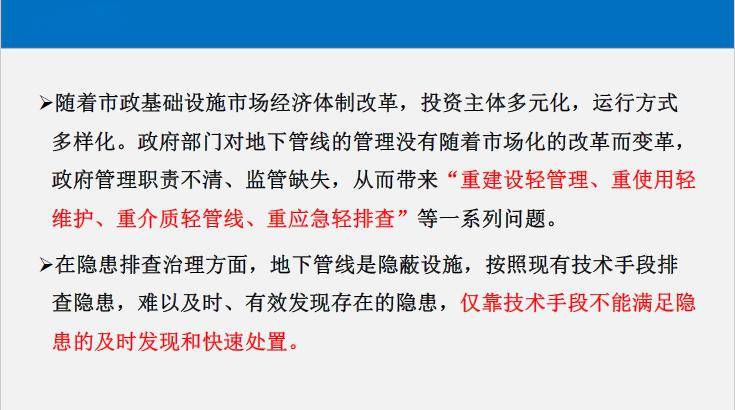 aeed3d2a24834df1913c2d92282ec271.jpeg