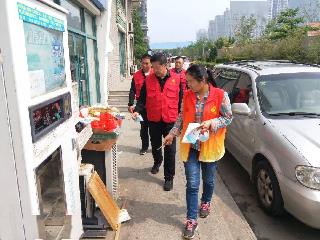 北京路社区对辖区内小区进行安全隐患排查