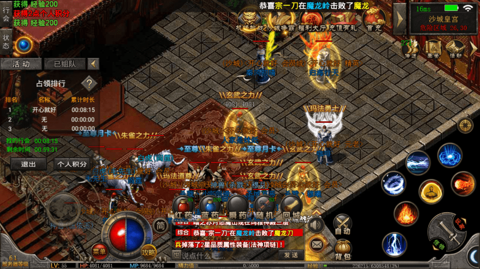b7e38acc65c749b49710286b86dec309.png