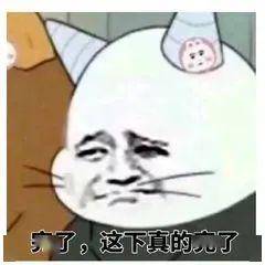 dd17f7e7aa77482583367a63da153ae3.jpeg