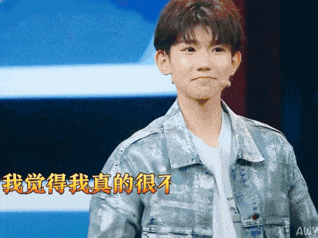456_341gif 动态图 动图
