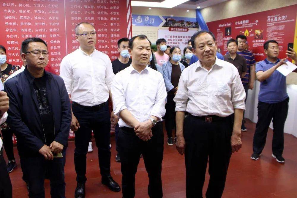 “对标比拼勇赶超 取经问道谋发展┃许家亿博电竞 亿博官网湖镇外出考察学习安全环保先进经验和典型做法(图3)