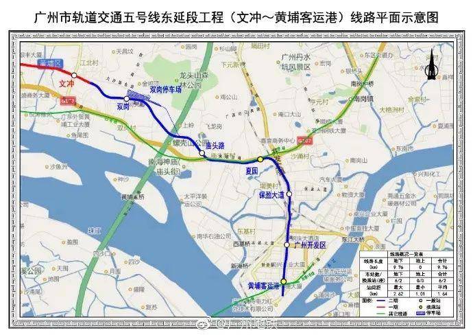 广州新增37号线知识城大利好2023年地铁总长792公里