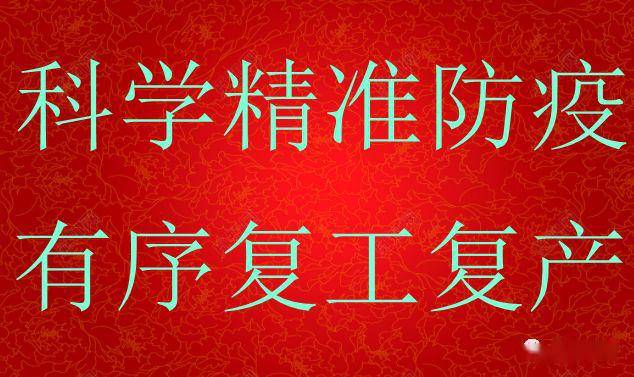 梧州市蒙山县2020年GDP_广西梧州市蒙山县地图(2)