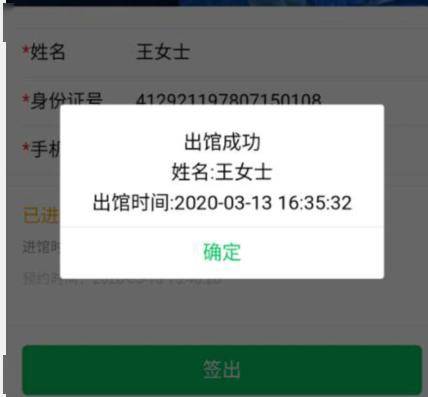 48432ccdc05940ae864b491709840ade.jpeg