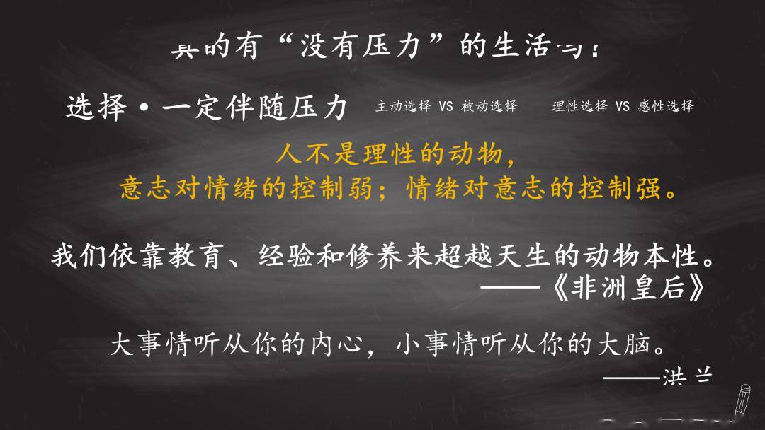 7075a25a46984f4188dd2a6040e6087c.jpeg