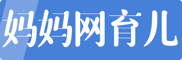 【孩子】还来大姨妈！只因妈妈天天喂这个“好东西”……6岁女孩胸部隆起