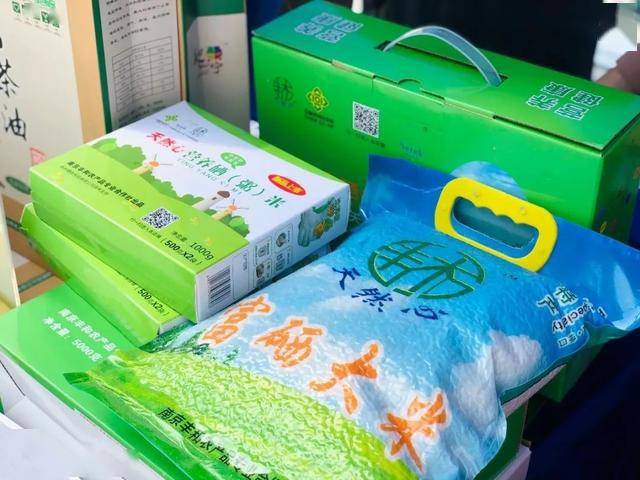 平台直播带动gdp吗_直播带货图片(2)