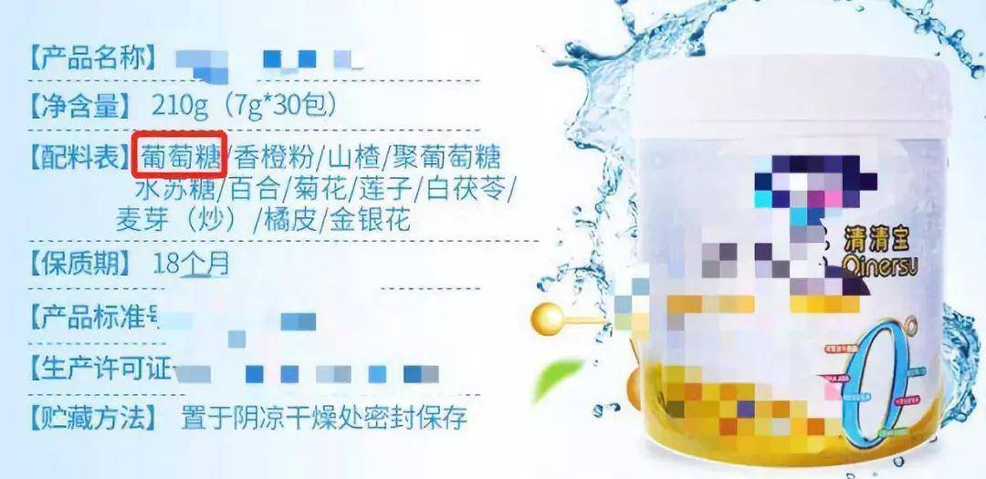 从「大头娃娃」事件，深扒母婴店的4大坑娃套路