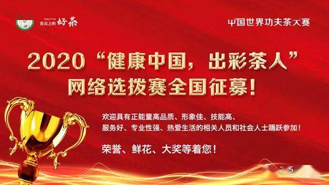 醋酸曲谱瑞林和绒促联合用药