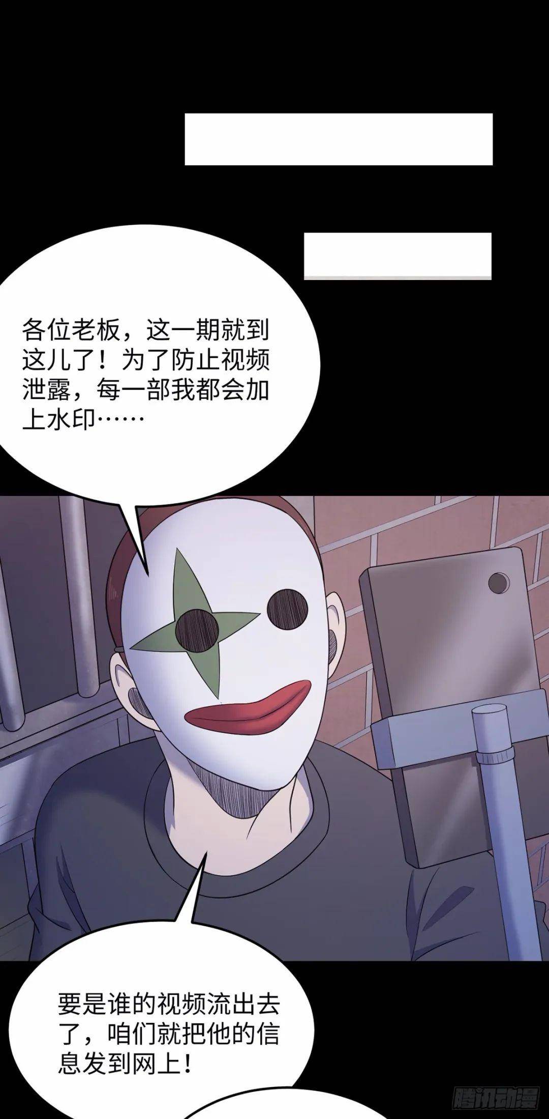 什么是人性最大的恶知乎 a7ffc36c68aa405c824929a3bdc8acdf.jpeg