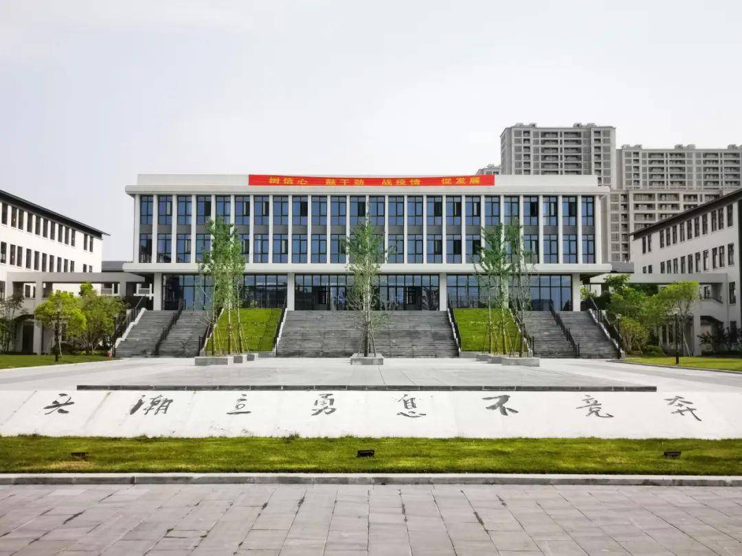 我校赴河北省正定中学、武安市第一中学开展招生宣传工作-软件学院