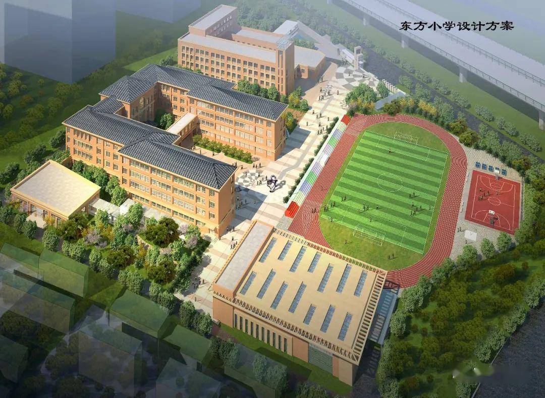 城东区东方小学(在建)