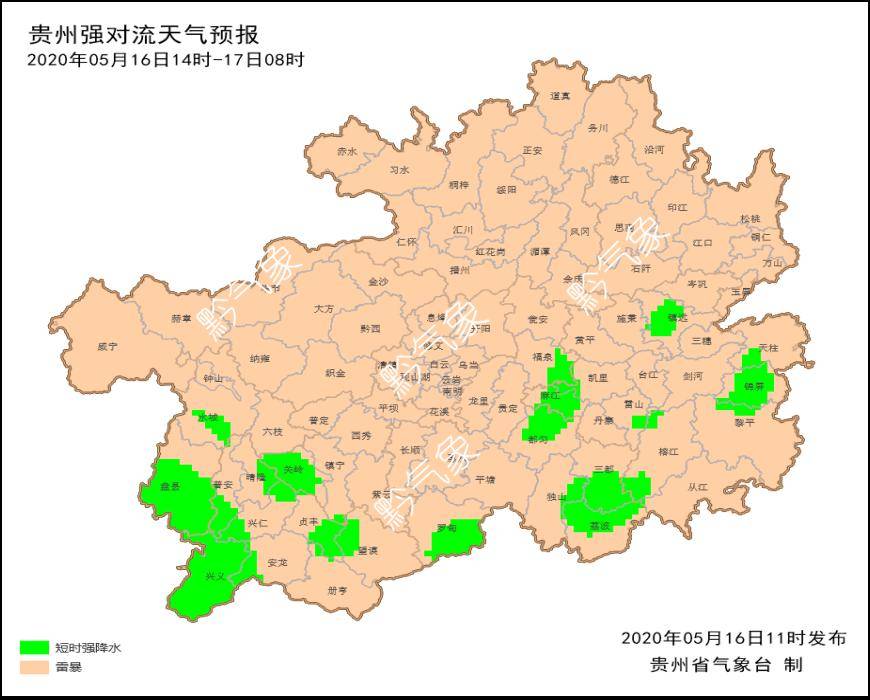 黔西南州各市人口_黔西南州地图(3)