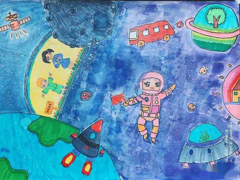 青岛湖岛小学"我的太空梦想"绘画比赛"创想达人奖"作品(一)