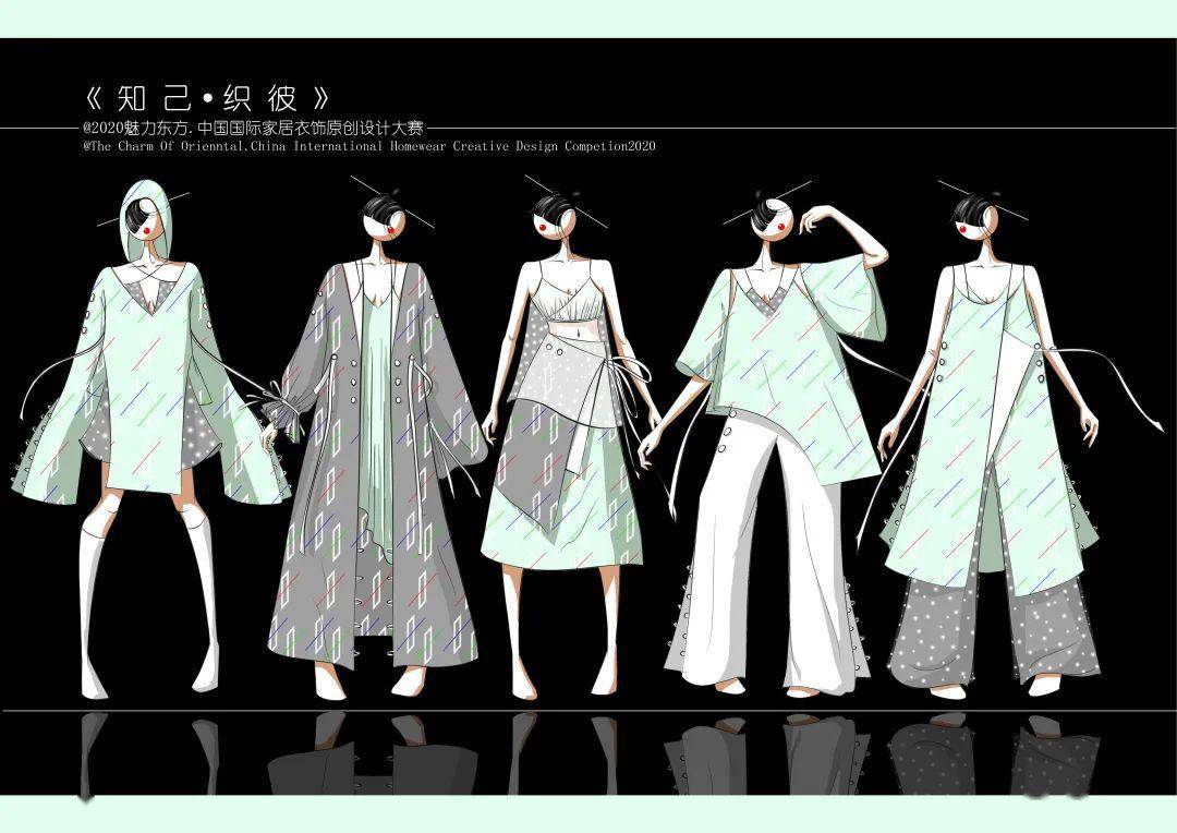 最近大赛入围有点多2020中国国际家居服设计大赛入围名单效果图
