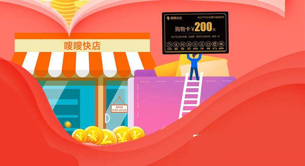 社区人口要素包括_预算会计要素包括