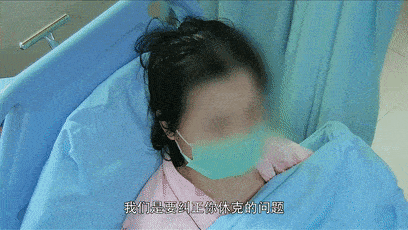 「肠子」肠子被“撑烂”进ICU“想死！别告诉我儿子！”51岁女护士患癌