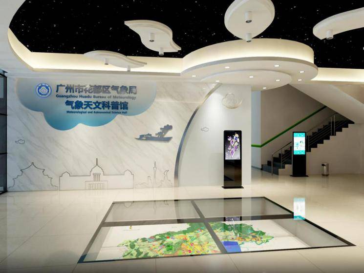 明天518上午10点国际博物馆日直播预告气象科普我们在线上等你