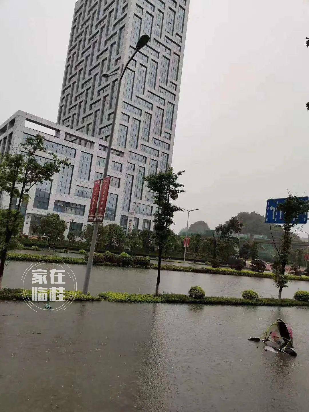 桂林叠彩区人口_桂林叠彩区帝景华庭(3)