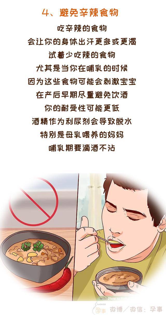 280d04eb184243f8bacd3ff33c095484.jpeg
