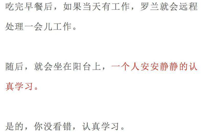 杀马特简谱_现 初印象对比 看看这些小伙伴是不是和你们一样吧(3)