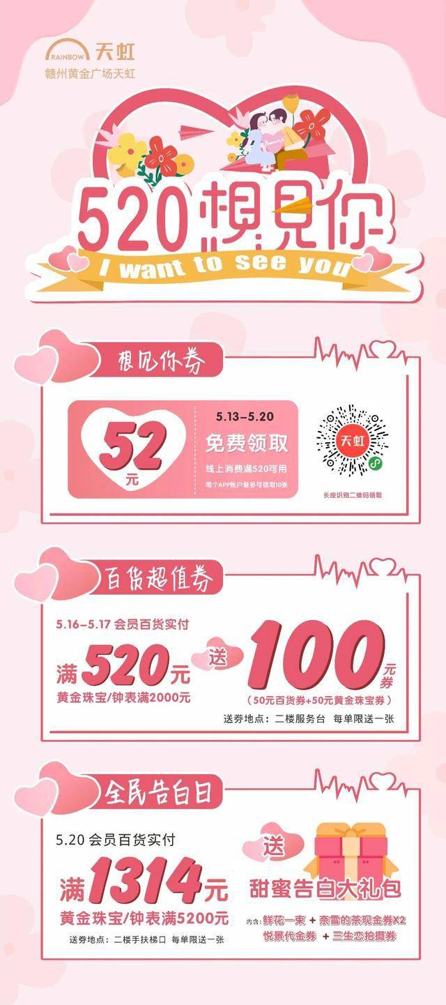 爱生活爱分享好物 35eee81954eb4eae9d359a11bd50c091.jpeg