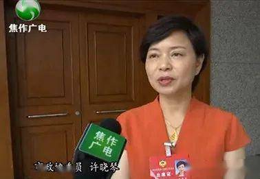 焦作市博爱县2020年gdp_焦作市博爱县丁美玲(2)