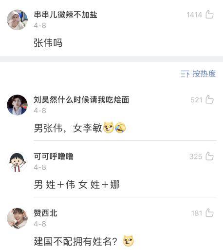 什么是缺氧啊 98b95c7ac3e94588b520df5da5b6d4e1.jpeg